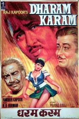 Dharam Karam - Wikipedia