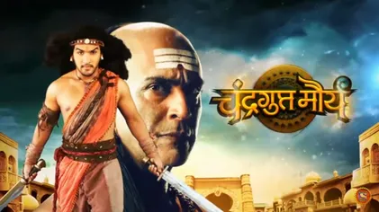 Chandragupta Maurya (2018 TV series) - Wikipedia