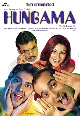 Hungama (2003 film)