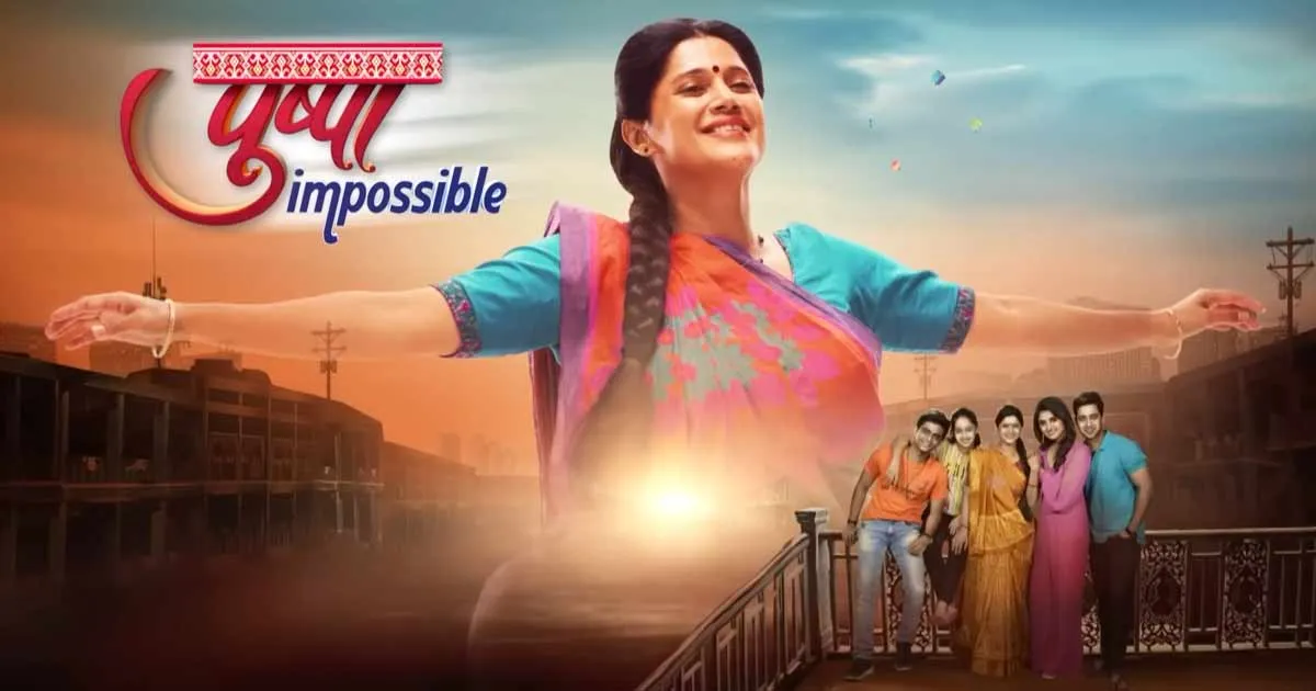 Pushpa Impossible To Witness Major Twist With A New Entry, Will Pushpa Be  Able To Save Ashwin & Dipti's Relationship?
