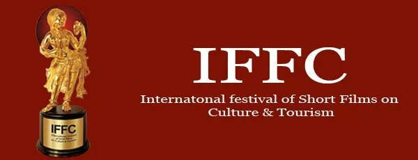 Festival – iffc