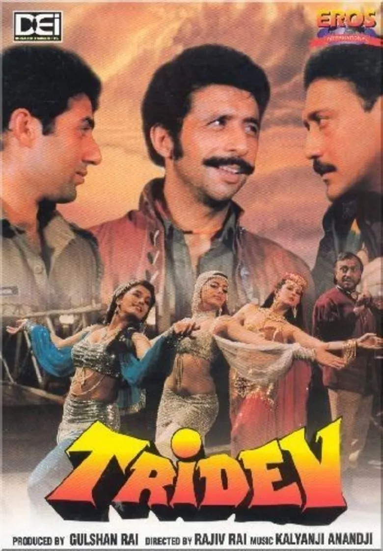 Tridev (1989) - DVD PLANET STORE