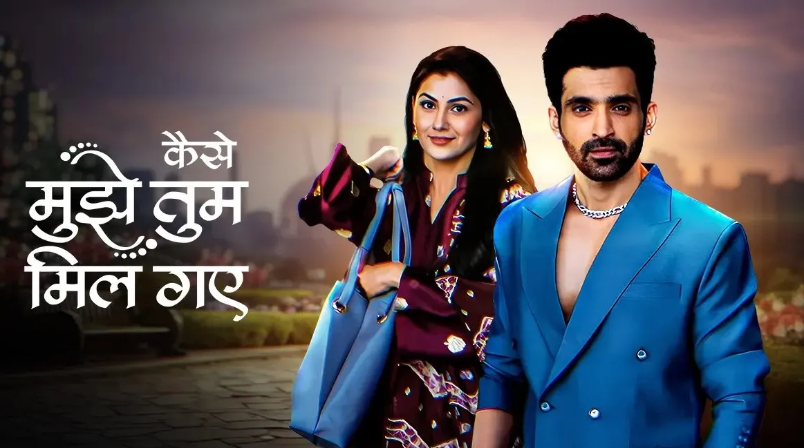 Kaise Mujhe Tum Mil Gaye 18th April 2024 Written Episode Update: Amruta and  Virat come to Suman's place - Telly Updates