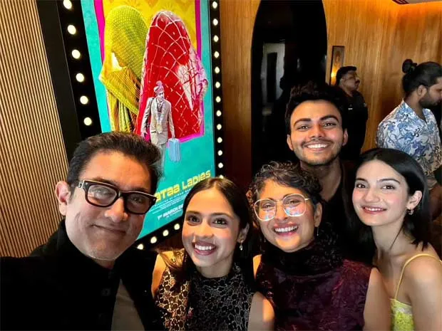 Laapataa Ladies, starring Nitanshi Goel, Pratibha Ranta, and Sparsh Shrivastava