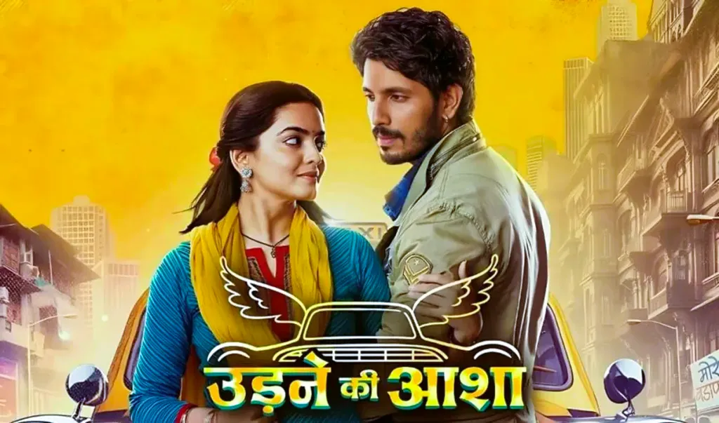 Udne Ki Aasha 6th April 2024 Written Episode Update
