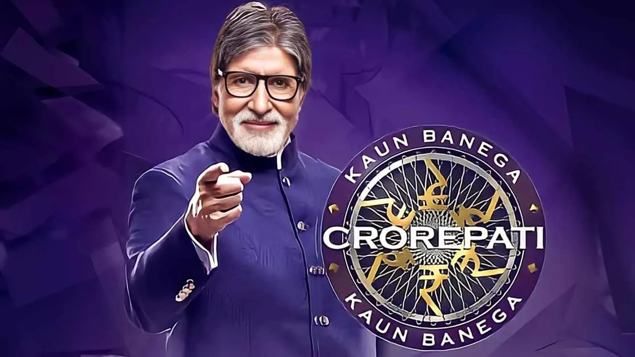 KBC 16: शुरू हो रहा है अमिताभ बच्चन के शो का रजिस्ट्रेशन, आप भी ऐसे बन सकते  हैं करोड़पति! | Kaun banega Crorepati kbc 16 amitabh bachchan show  registration started know how