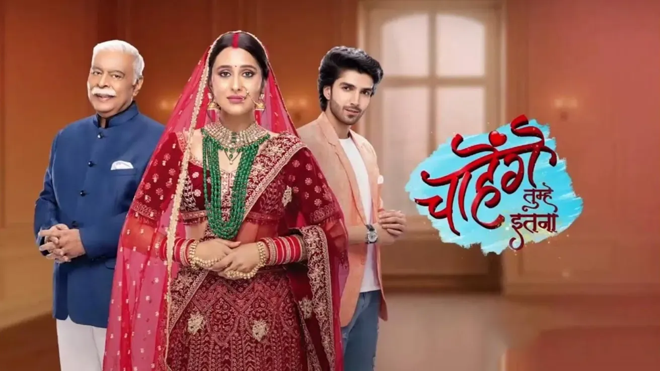 Chahenge Tumhe Itna 8th May 2024 Episode 68 - Desi Serial