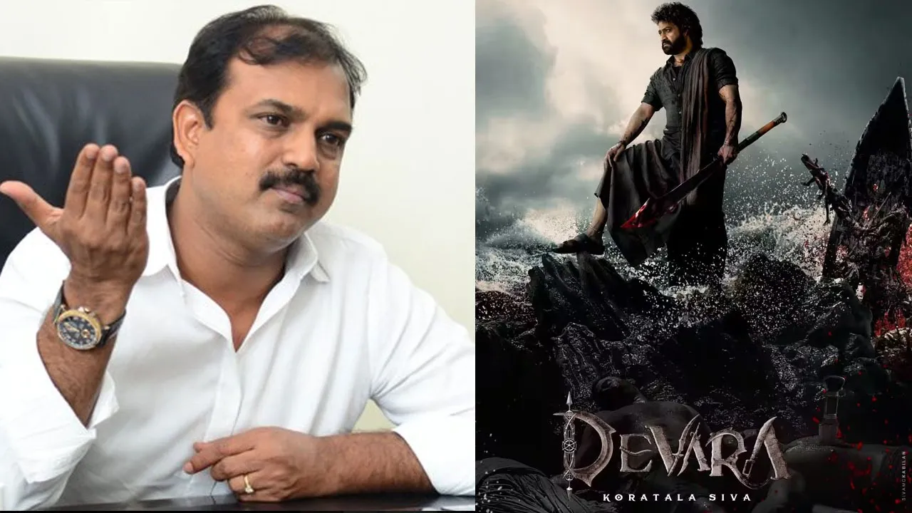 Koratala Siva