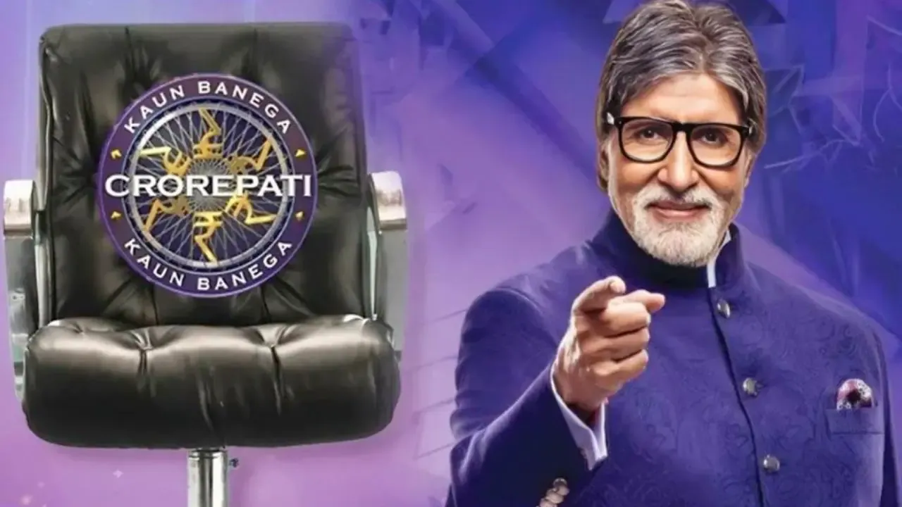 Kaun Banega Crorepati 16: 'कौन बनेगा करोड़पति सीजन 16' का प्रोमो रिलीज, खास  अंदाज में नजर आएं अमिताभ बच्चन - MP Breaking News