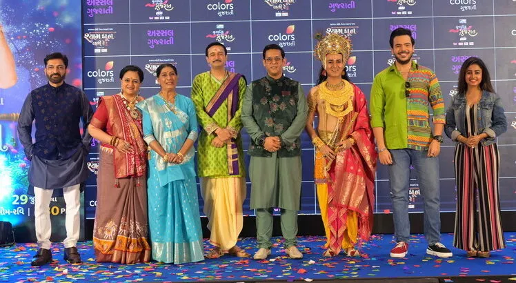 COLORS Gujarati Unveils Exciting New Chapter with Fresh Branding and Two New Show