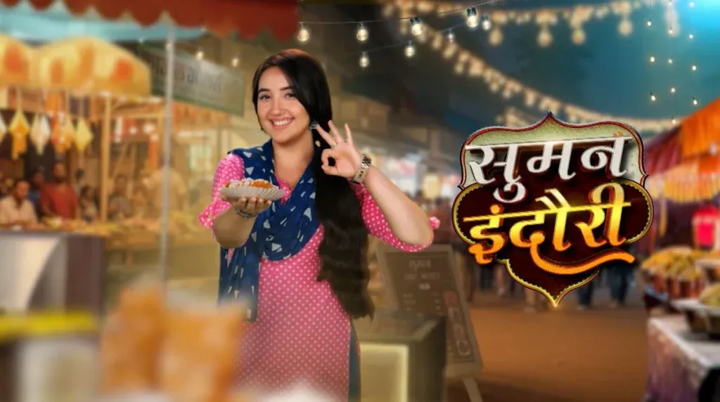 Suman Indori 11th September 2024 Written Episode Update: Suman finds the  truth - Telly Updates