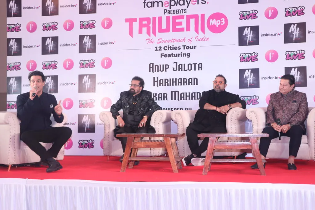 Triveni 3 MP (3 Master performances) Concert Tour Unveiled: Legendary  Collaboration Between Anup Jalota, Hariharan, and Shankar Mahadevan, in  Association with MH Films under Fameplayers , to Captivate Audiences Across  India. – NATIONALHERALDNEWS.COM