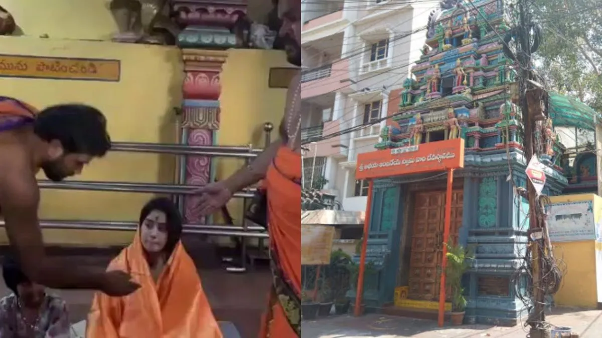 Jahnvi Kapoor Visits This Hanuman Temple In Hyderabad At RC16 Director  Buchi Babu Sana's Behest | Curly Tales