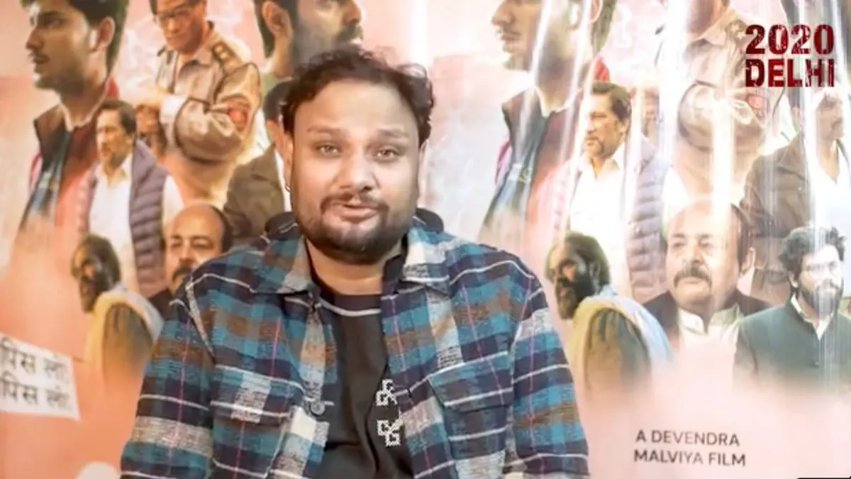 2020 Delhi film—does it feature a character based on Umar Khalid?
