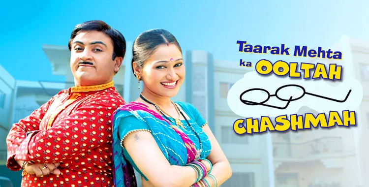 Taarak Mehta Ka Ooltah Chashmah Air Its 3000th Episode Fans Congratulate  Team | Taarak Mehta Ka Ooltah Chashmah: पूरे होने जा रहे हैं 3000 एपिसोड,  लीड एक्टर्स लेते हैं इतनी मोटी रकम