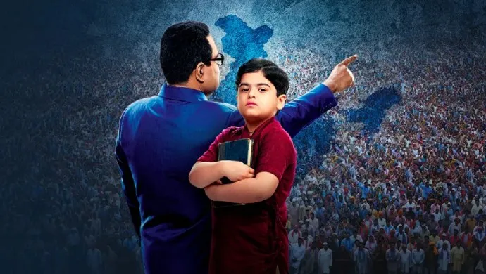 Exclusive: Aayudh Bhanushali Reveals What He Learnt From Playing The Role  Of B.R. Ambedkar - Zee5 News
