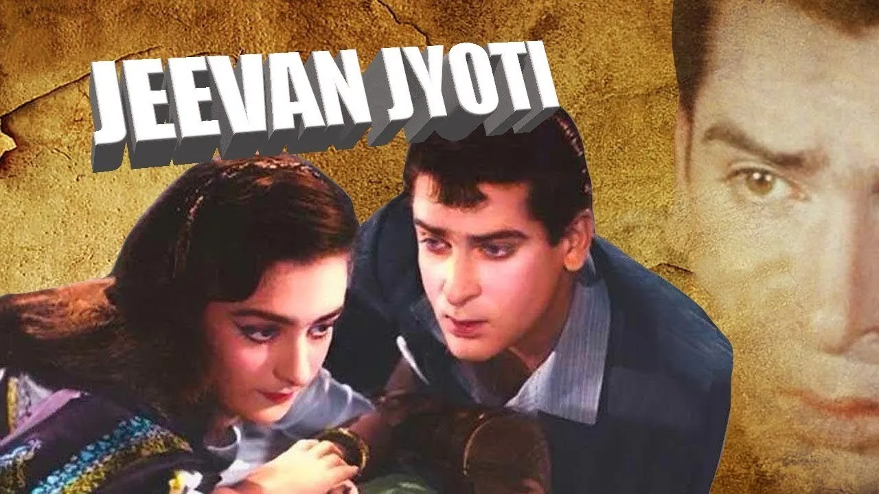 Jeevan Jyoti 1953 - जीवन ज्योति l Superhit Classic Movie | Shammi Kapoor, Shashikala, Leela Mishra - YouTube