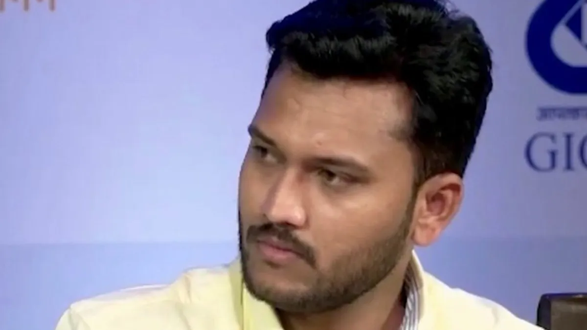 Akash