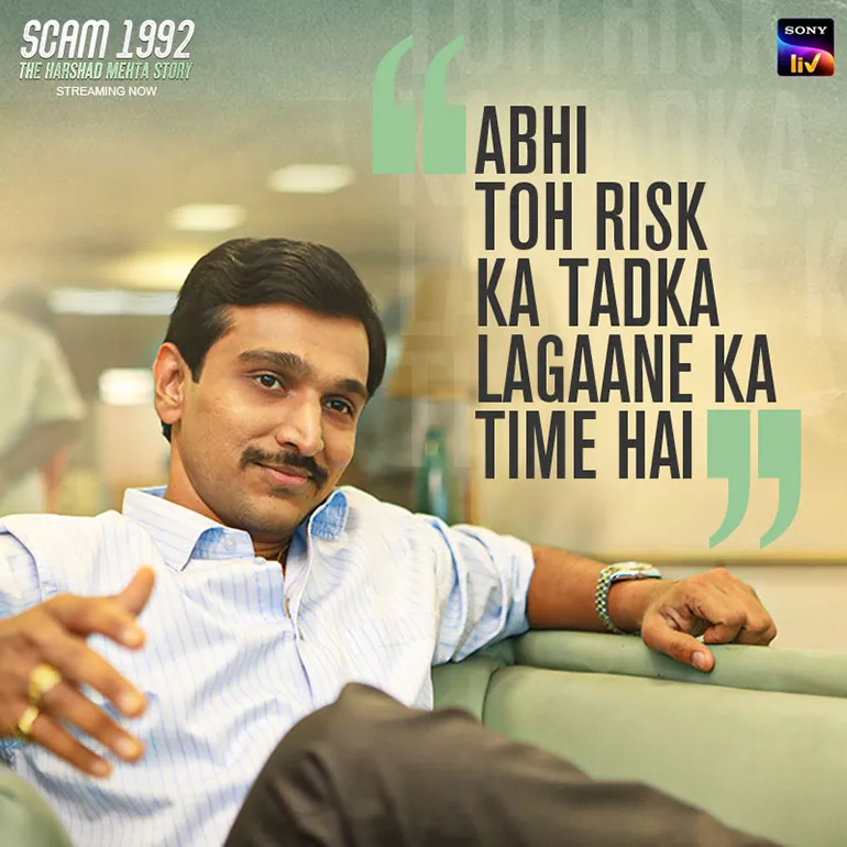 TV News | Scam 1992 Trailer: Hansal Mehta's Web Series Based On Indian  Stockbroker Harshad Mehta To Premiere On SonyLIV On October 9 (Watch Video)  | 📺 LatestLY