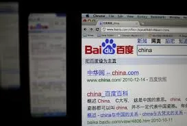 CIOL China’s tech industry vows to counter online terrorism