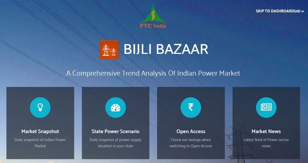 CIOL State-owned PTC India launches two mobile apps for power trading and info dissemination