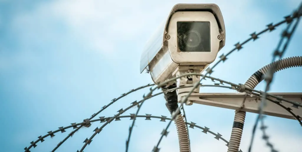 CIOL border surveillance technology