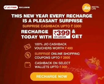 RJio launches 'Surprise Cashback' offer upto Rs 3,300 for Prime subscribers