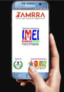 imei number tracker