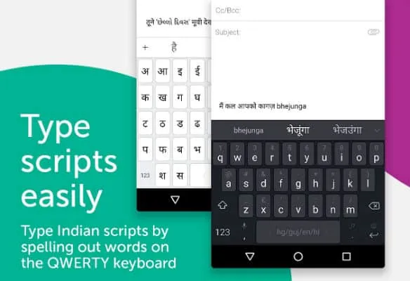 SwiftKey Keyboard