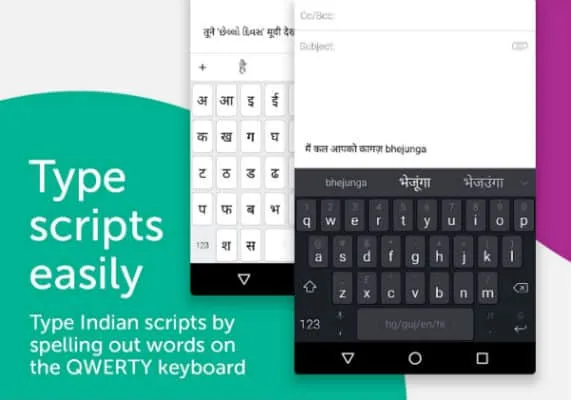 SwiftKey Keyboard