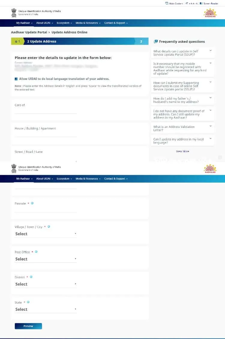 Aadhaar card update - address