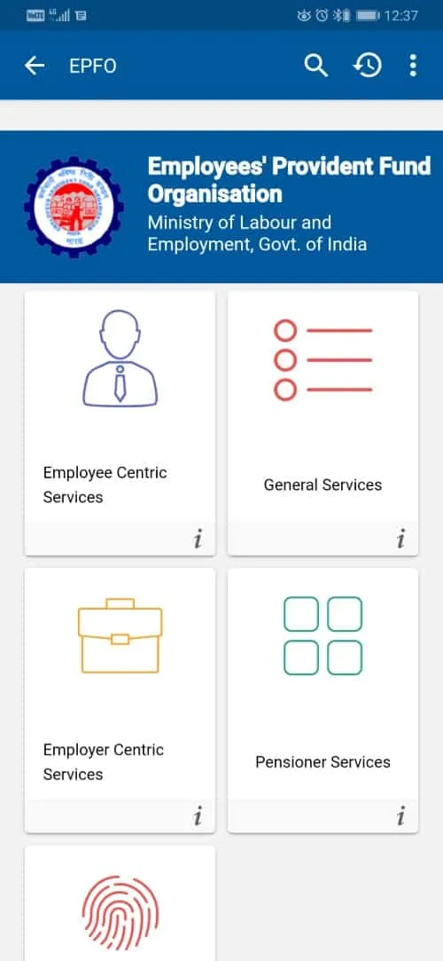 Check EPF Balance using the Umang App