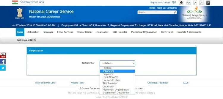 NCS - NATIONAL CAREER SERVICE - How to Register with NCS