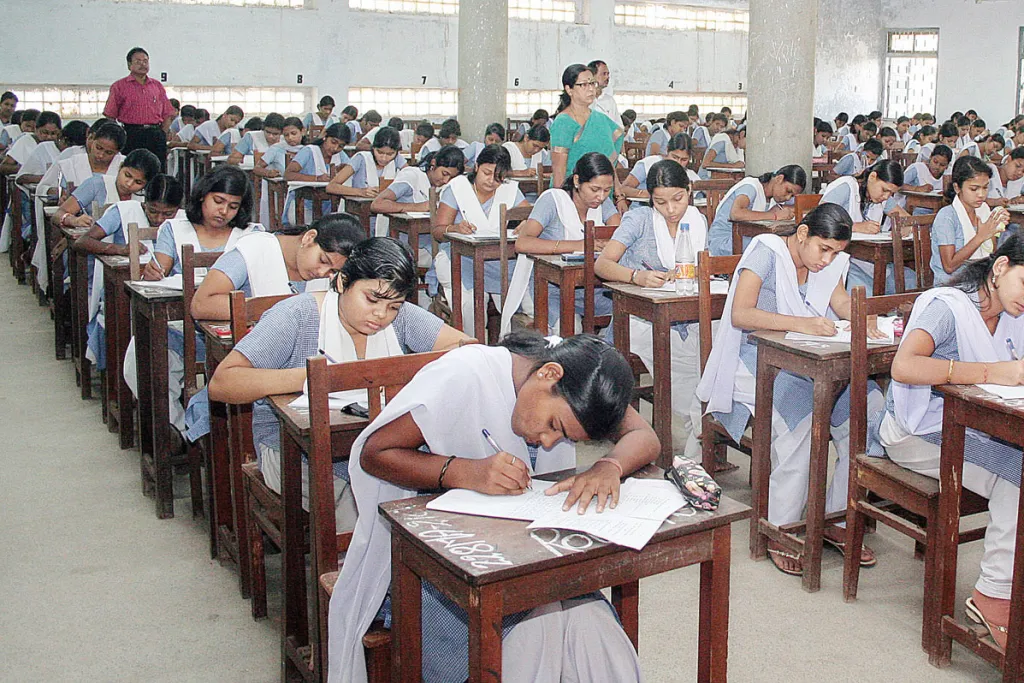 exam