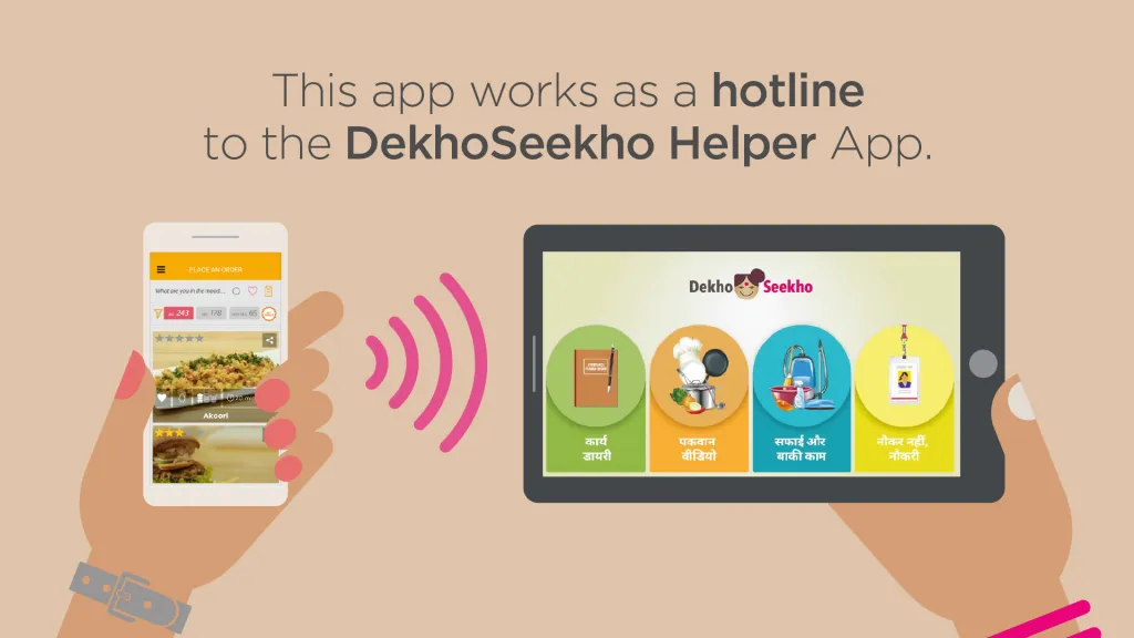 manager-app-hotline