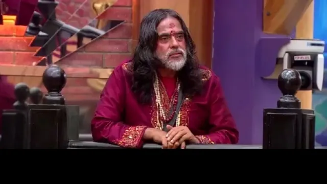 Swami Om