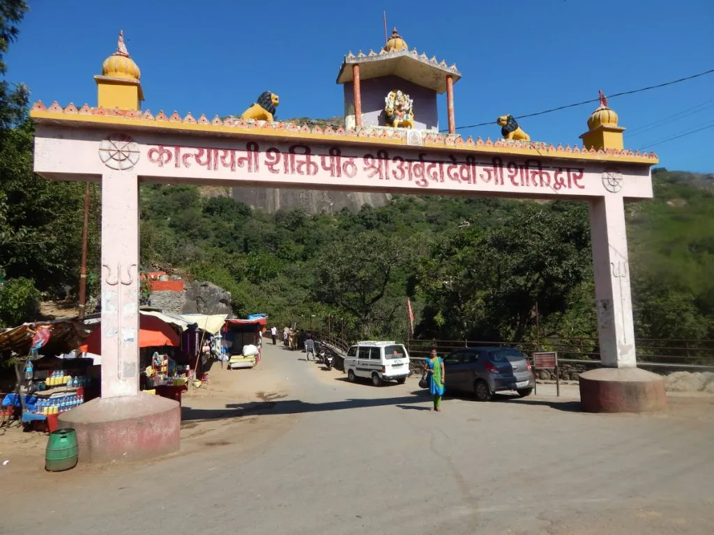 adhar-devi-temple