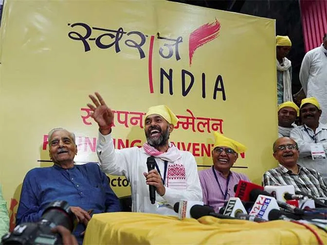 swaraj-india-pti