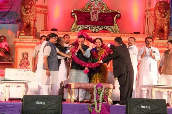 Maa Meldi