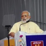 Bharuch