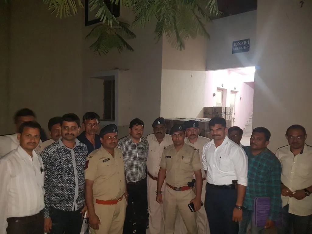 Surendranagar