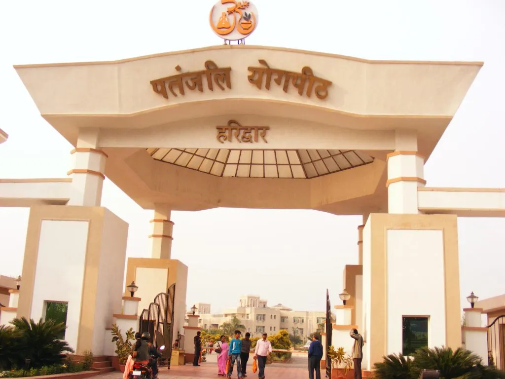 Patanjali Haridwar