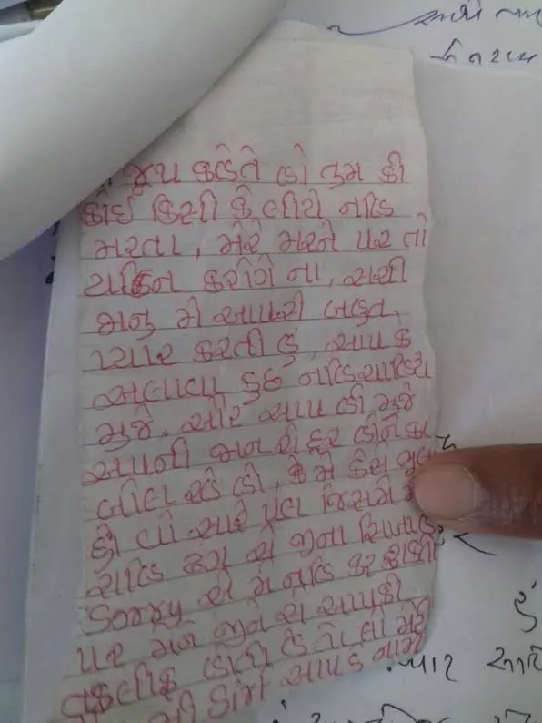 unnamed (4)