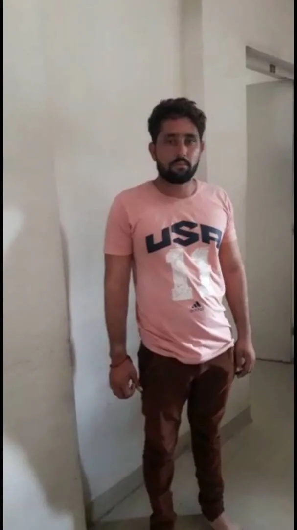 molested 
