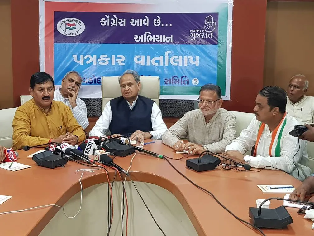 Congress will Rasta Roko on 16th June against various issues related to BJP