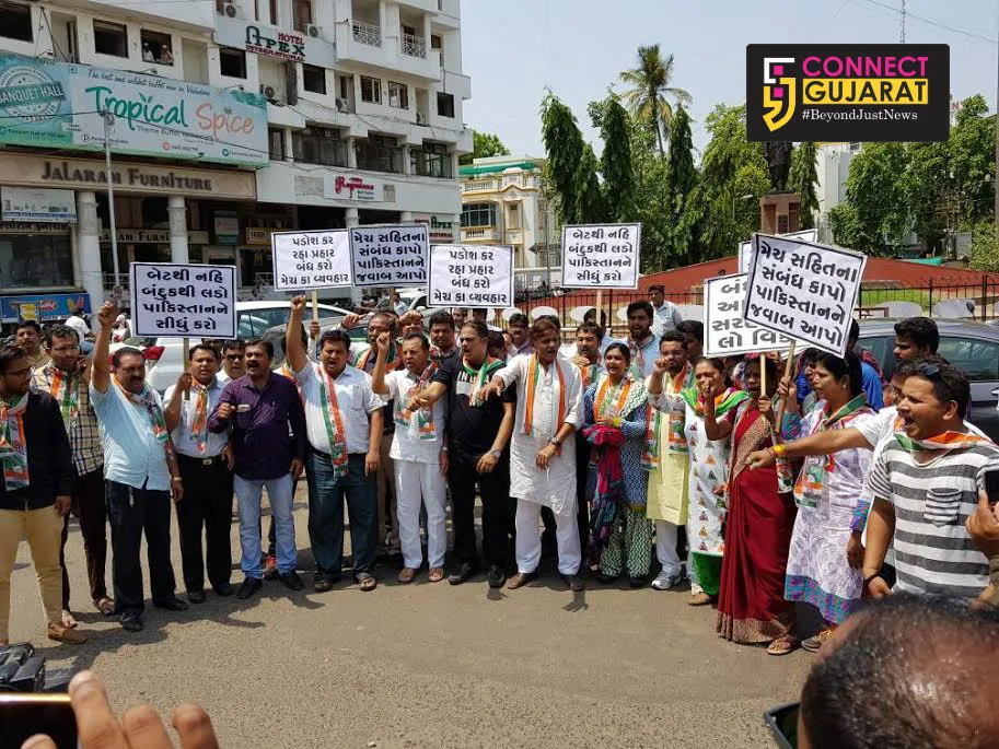 Congress protest against India Pakistan match