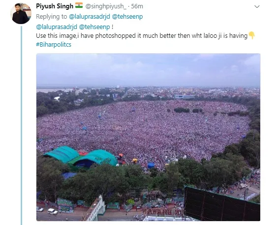 publive-image