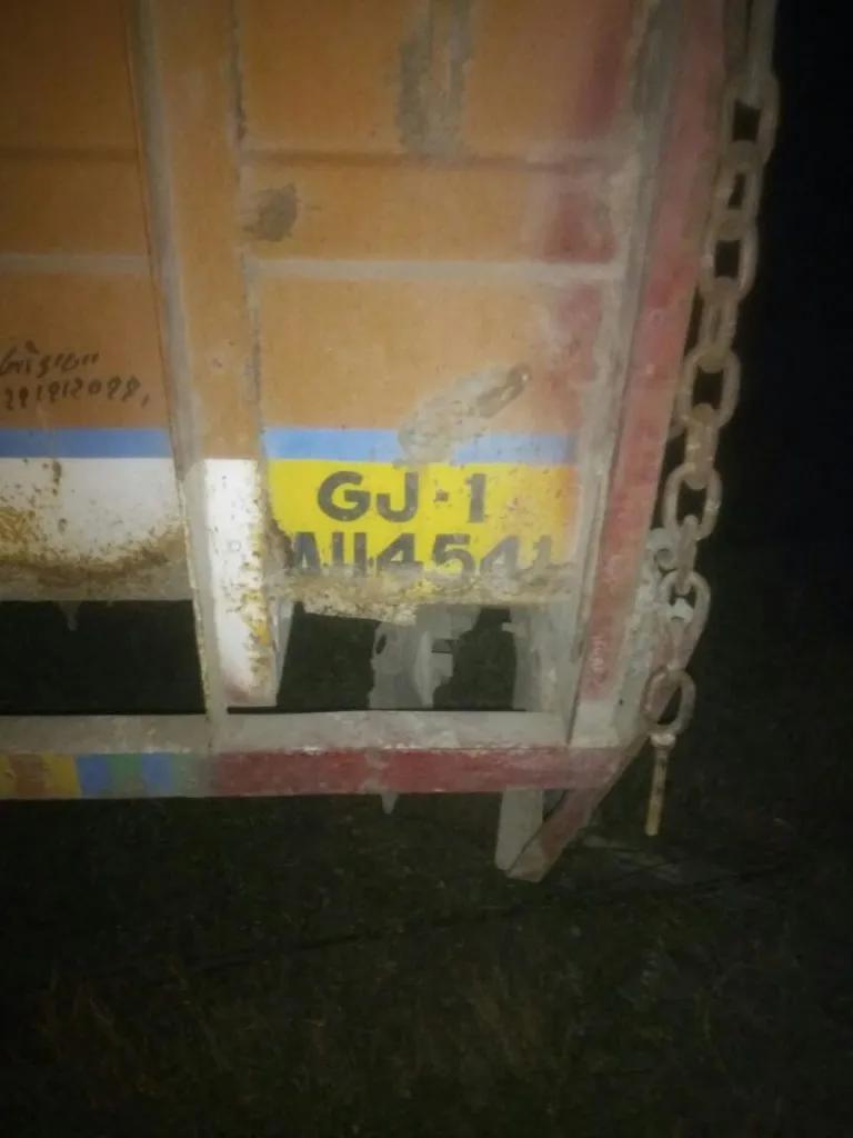 publive-image