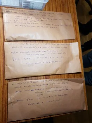 publive-image