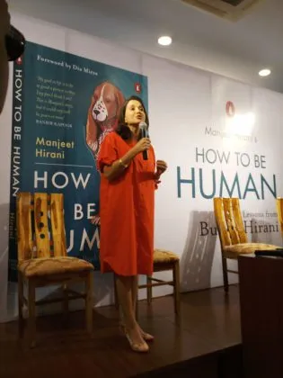 publive-image